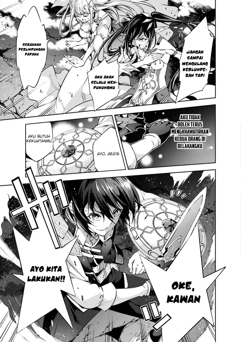 Kamigami ni Sodaterare Shimo no, Saikyou to Naru chapter 48